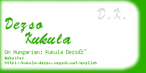 dezso kukula business card